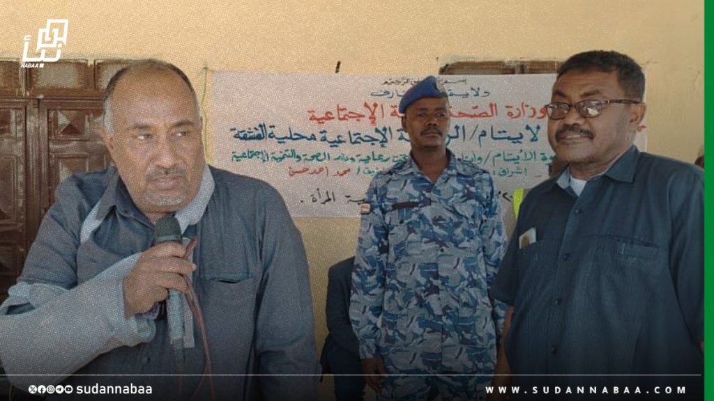 تدشين توزيع كساء الأيتام وأبناء الشهداء بمدينة الشواك بمحلية الفشقة 1 تدشين توزيع كساء الأيتام وأبناء الشهداء بمدينة الشواك بمحلية الفشقة