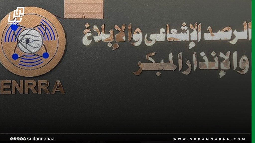 خبر موقع نبأ copy 9