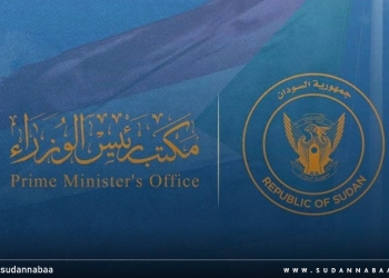بيان توضيحي من مكتب رئيس الوزراء حول التقديم لشغل المناصب الدستورية