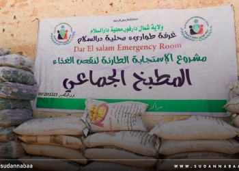 غرفة طوارئ محلية دار السلام تواصل تنفيذ برنامج المطبخ الجماعي لدعم النازحين