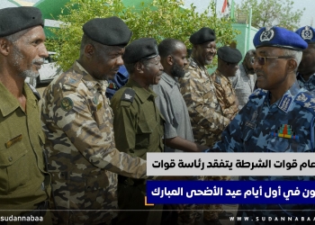 مدير عام قوات الشرطة يتفقد رئاسة قوات السجون في أول أيام عيد الأضحى المبارك