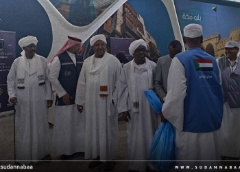 وداع الفوج الأول من حجاج السودان بميناء جدة بعد أداء المناسك