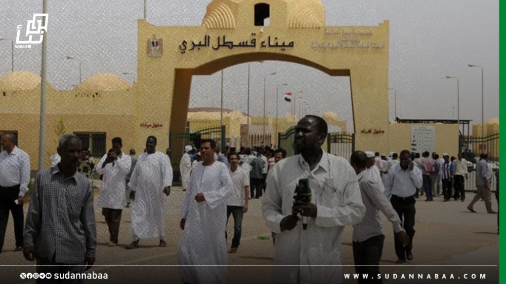 الحجر الصحي عودة أكثر من 16 ألف سوداني من مصر خلال أسبوع
