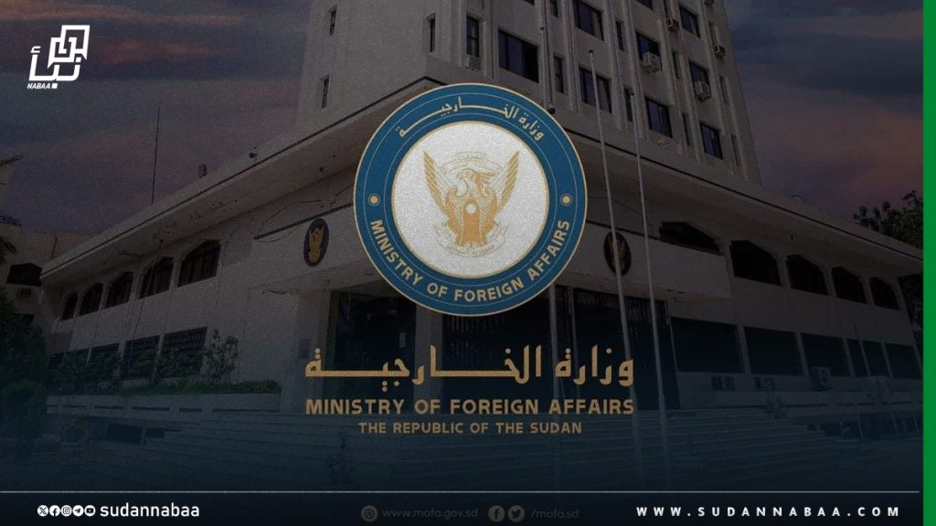 الخارجية تستنكر المساعي العدائية لنظام أبوظبي في المحافل الدولية ضد السودان