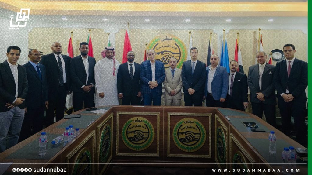 تشكيل مجلس إدارة جديد للجهاز العربي للتسويق برئاسة سودانية وأمانة مصرية