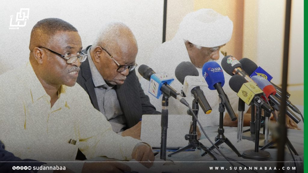 في مؤتمر صحفي ببورتسودان.. حزب الأمة القومي يعلن ملامح المرحلة المقبلة وسحب الثقة من برمة ناصر 1 في مؤتمر صحفي ببورتسودان. حزب الأمة القومي يعلن ملامح المرحلة المقبلة وسحب الثقة من برمة ناصر