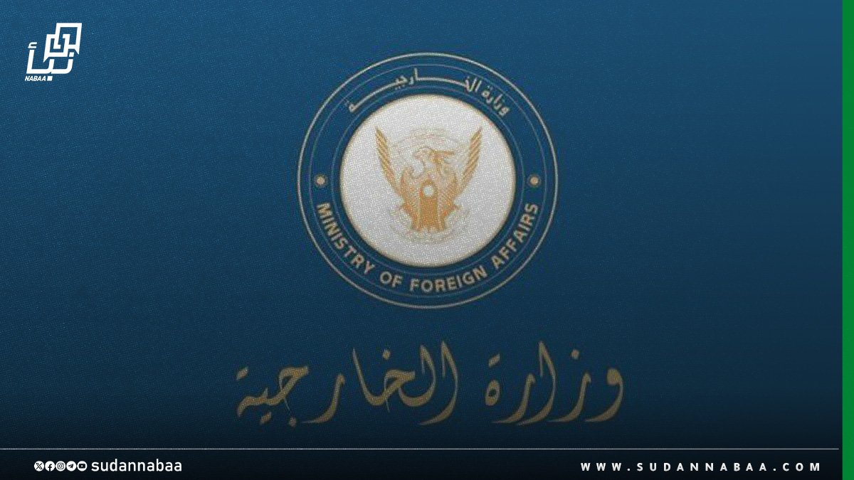 الخارجية: نرفض الأسس التي بني عليها قرار الاتحاد الأوروبي بفرض عقوبات على عدد من الأفراد والمؤسسات الوطنية السودانية 10 الخارجية: نرفض الأسس التي بني عليها قرار الاتحاد الأوروبي بفرض عقوبات على عدد من الأفراد والمؤسسات الوطنية السودانية