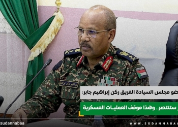 “حوار” عضو مجلس السيادة الفريق الركن مهندس إبراهيم جابر: الفاشر ستنتصر.. وهذا موقف العمليات العسكرية