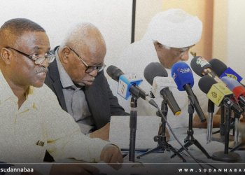 في مؤتمر صحفي ببورتسودان.. حزب الأمة القومي يعلن ملامح المرحلة المقبلة وسحب الثقة من برمة ناصر