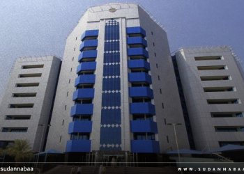 مصدر لـ« نبأ سودان»: بنك السودان المركزي يشرع في تقييم أضراره استعدادًا للعودة إلى الخرطوم نهاية العام