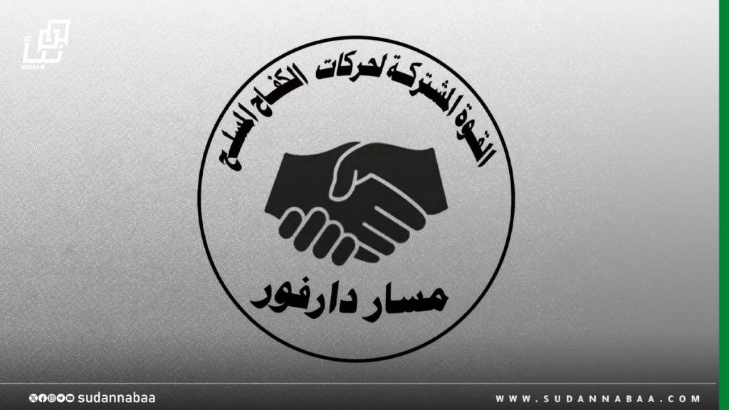 القوة المشتركة لحركات الكفاح المسلح تعلن تحقيق انتصارات واسعة في محور كردفان 1 القوة المشتركة لحركات الكفاح المسلح تعلن تحقيق انتصارات واسعة في محور كردفان