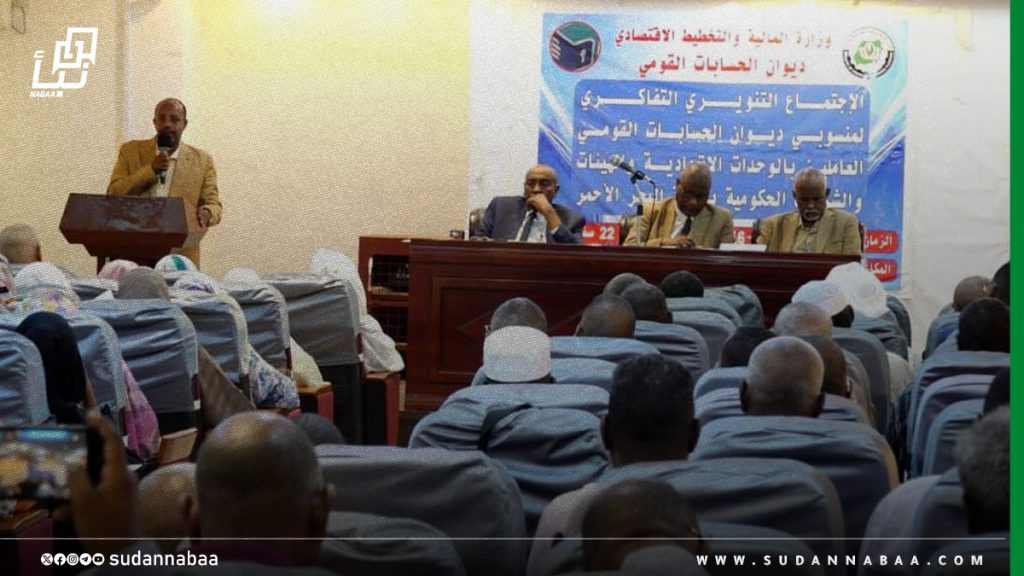 مدير ديوان الحسابات المكلف يشيد بدور المحاسبين في إنقاذ البيانات المحاسبية أثناء الحرب 1 مدير ديوان الحسابات المكلف يشيد بدور المحاسبين في إنقاذ البيانات المحاسبية أثناء الحرب
