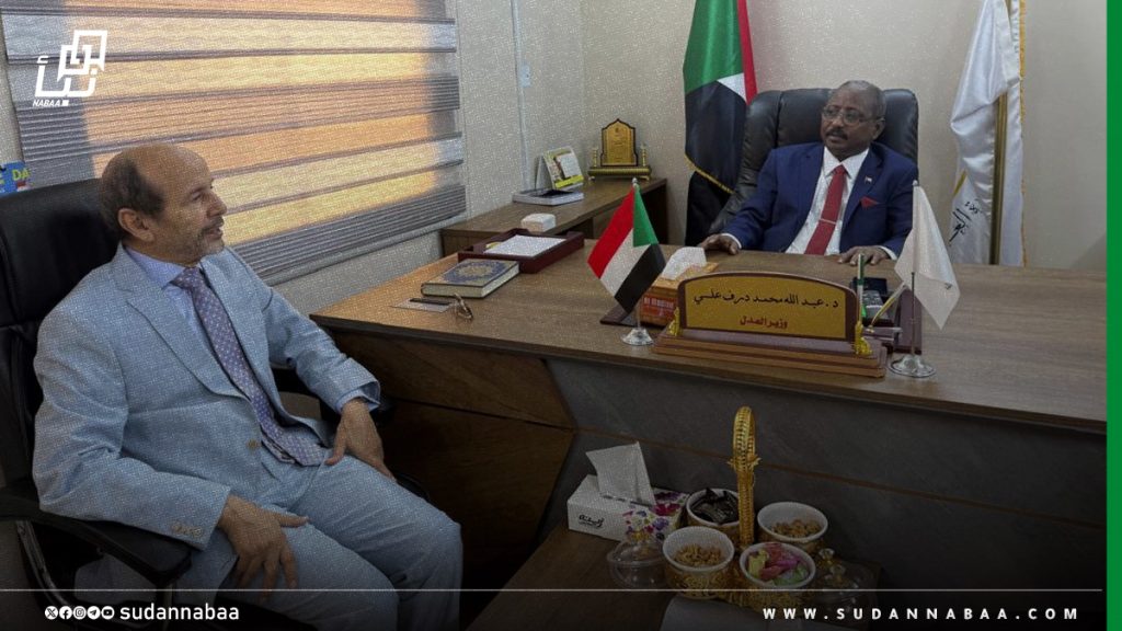 وزير العدل يناقش أوضاع السودانيين والسجناء بالمغرب مع السفير المغربي 1 وزير العدل يناقش أوضاع السودانيين والسجناء بالمغرب مع السفير المغربي