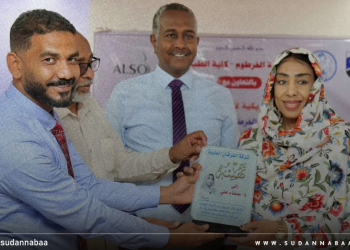 الدكتورة صفاء أحمد يوسف ضمن قائمة 100 امرأة ملهمة عالميًا