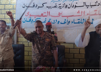 والي غرب كردفان يؤكد أن تحرير الولاية أولوية قصوى ويدعو لتوحيد الصفوف