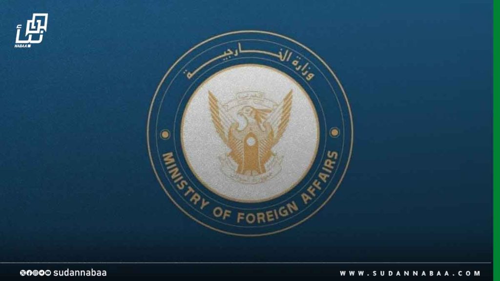 حكومة السودان تدين العدوان الإرهابي على مسجد حي الدرجة بالفاشر 1 حكومة السودان تدين العدوان الإرهابي على مسجد حي الدرجة بالفاشر