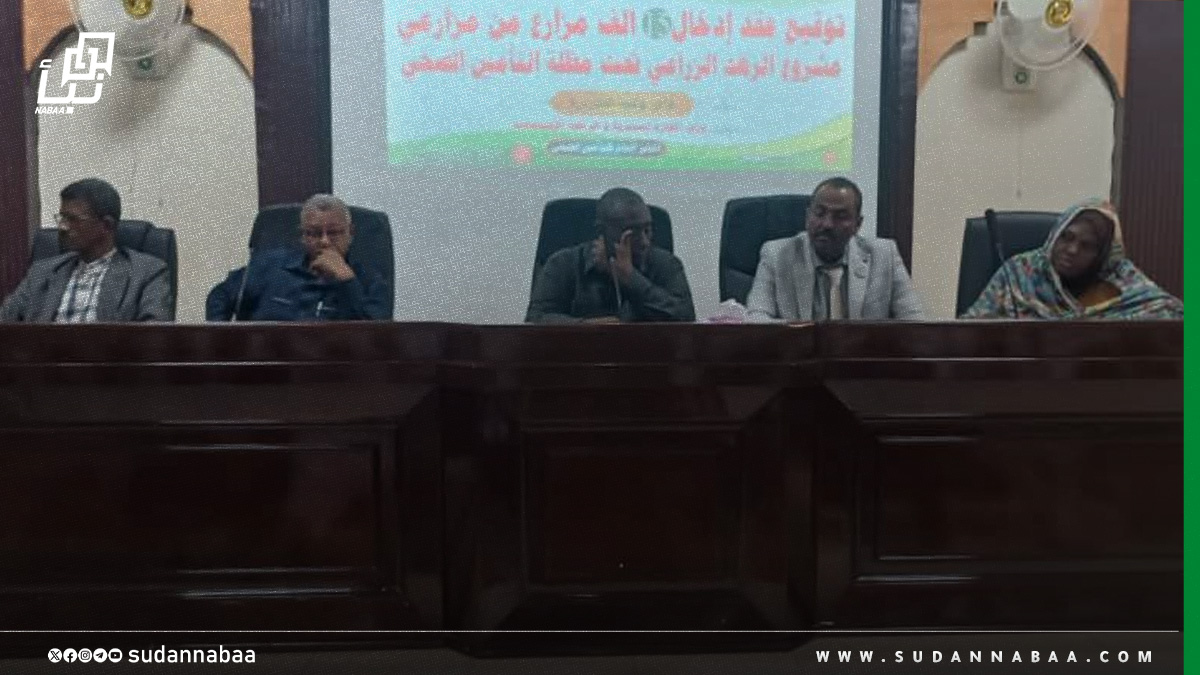إدخال 15 ألف مزارع من مشروع الرهد تحت مظلة التأمين الصحي بالجزيرة 10 إدخال 15 ألف مزارع من مشروع الرهد تحت مظلة التأمين الصحي بالجزيرة