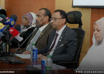 مؤتمر إعلان نتائج قبول الدفعة المؤجلة 2023