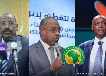 وفد الاتحاد السوداني يشارك في الجمعية العمومية الـ47 للكاف في كينشاسا 17 وفد الاتحاد السوداني يشارك في الجمعية العمومية الـ47 للكاف في كينشاسا