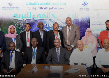 جهاز تنظيم الاتصالات يحتفل باليوم العالمي للبريد ويؤكد دوره المحوري في التجارة الإلكترونية
