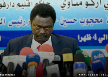 مشاهد من ندوة نظمها مركز الشريف للدراسات والإعلام والتدريب بعنوان (المشتركة.. من المشاركة إلى الشراكة)