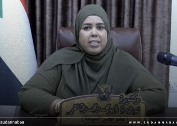 نوارة أبو محمد: الدولة ستعيد الأمن قريبًا إلى الفاشر