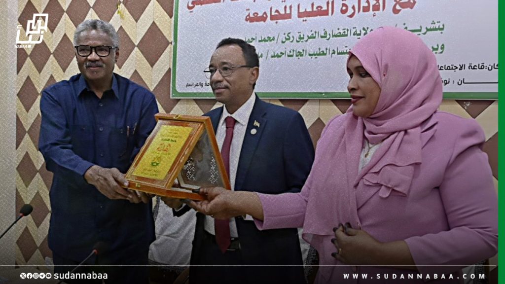 وزير التعليم العالي يشيد بدور جامعة القضارف ويؤكد دعمها للتميز العلمي