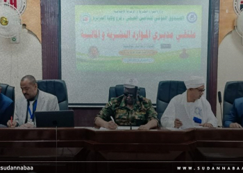 الجزيرة تستضيف ملتقى مديري الموارد البشرية والمالية بالصندوق القومي للتأمين الصحي