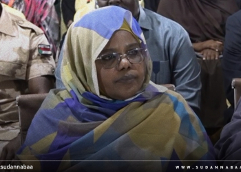 سلمى عبد الجبار تخاطب ملتقى اتحادات المرأة بمحليات ولاية القضارف