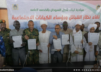 مبادرة أبناء شرق السودان توحد جهود قبائل وكيانات مجتمع كسلا ضد الكراهية