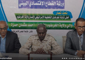 والي الخرطوم يخاطب ورشة إعداد الخطة الاستراتيجية العشرية للولاية