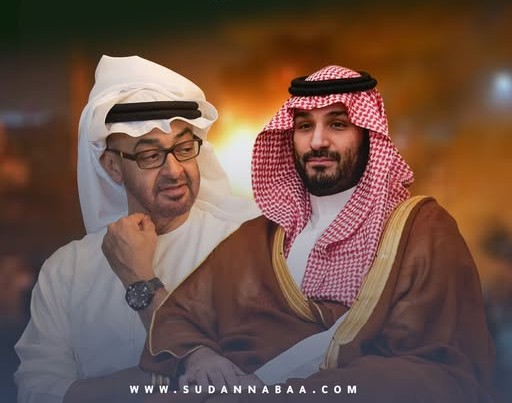 #Is Saudi Arabia fighting the United Arab Emirates?! 1 السعودية والإمارات
