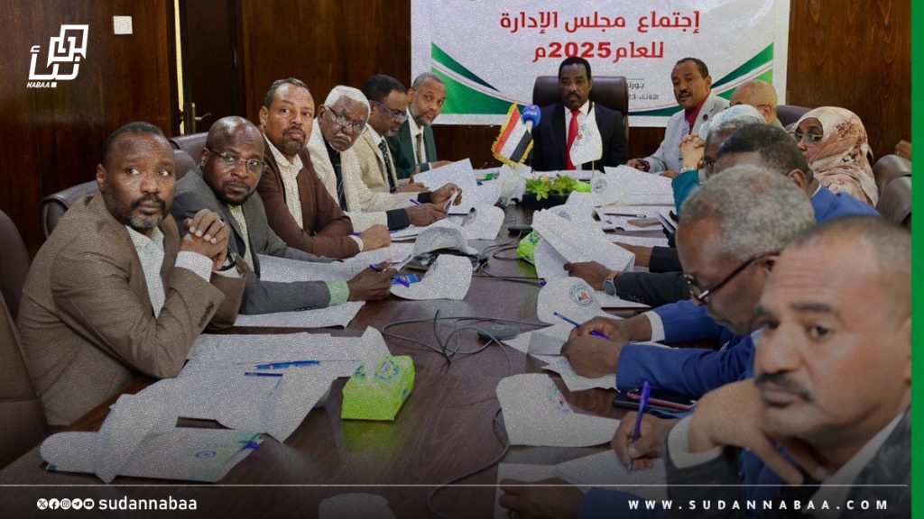 الصندوق القومي للتأمين الصحي يجيز تقرير أداء 2025 وخطة وموازنة 2026 1 الصندوق القومي للتأمين الصحي يجيز تقرير أداء 2025 وخطة وموازنة 2026م 1