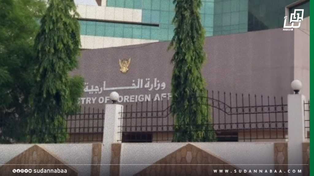 موقع6