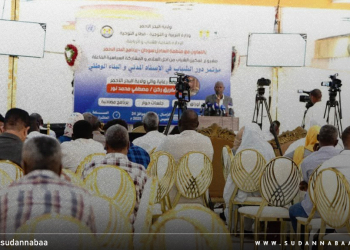 اختتام مؤتمر دور الشباب في الإسناد المدني والبناء الوطني بالبحر الأحمر