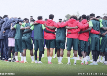 أجواء إيجابية تسيطر على المران الأخير للمنتخب الوطني قبل مواجهة بوركينا فاسو 14 أجواء إيجابية تسيطر على المران الأخير للمنتخب الوطني قبل مواجهة بوركينا فاسو