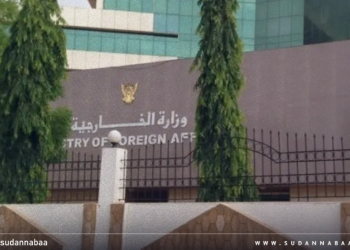 Sudan Rejects and Condemns Israeli Occupation’s Recognition of Somaliland