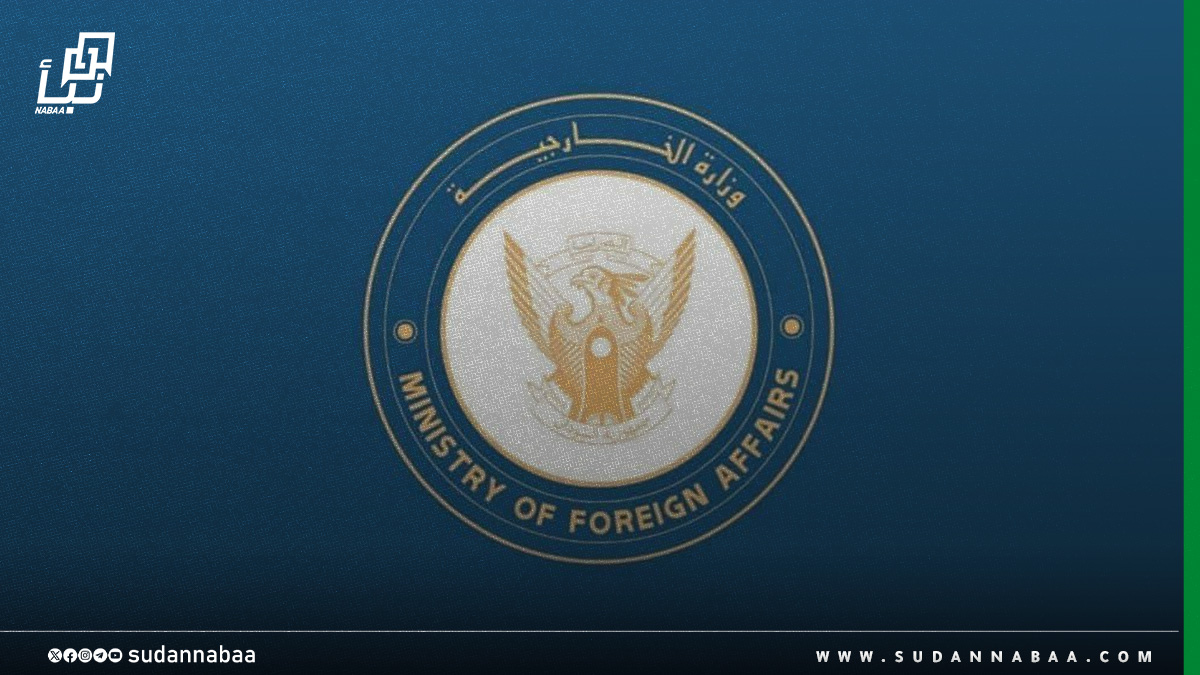 وزارة الخارجية ترحب ببيان جامعة الدول العربية الداعم لمبادرة السلام السودانية 10 وزارة الخارجية ترحب ببيان جامعة الدول العربية الداعم لمبادرة السلام السودانية
