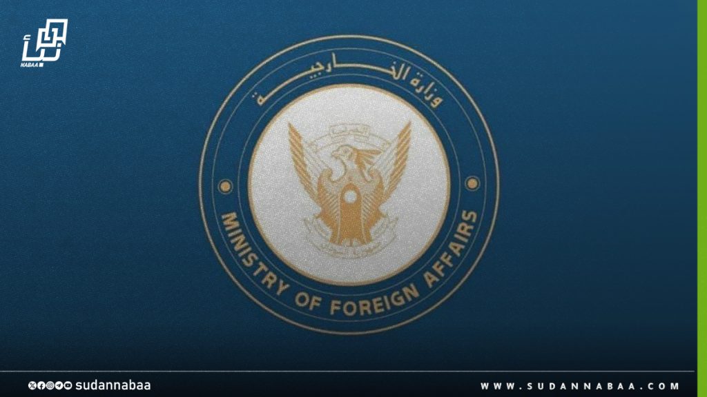 الخارجية تؤكّد متابعتها لأوضاع الجالية السودانية باليمن وحرصها على سلامتهم 1 الخارجية تؤكّد متابعتها لأوضاع الجالية السودانية باليمن وحرصها على سلامتهم