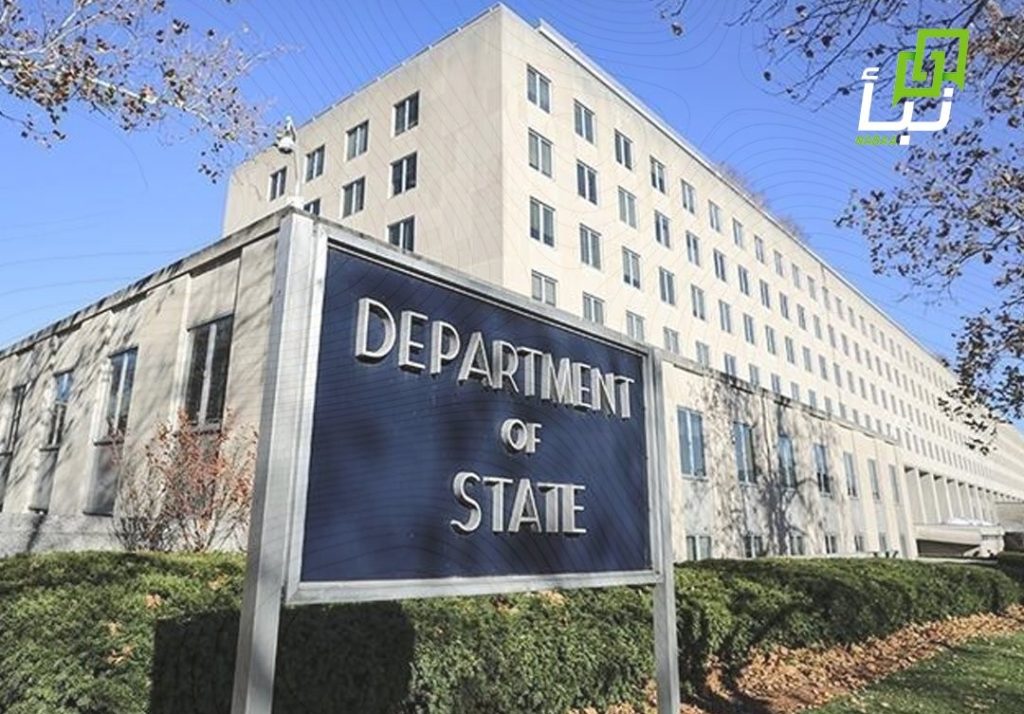 United States Suspends Processing of Immigrant Visa Applications for Nationals of 75 Countries, Including Sudan 1 US Department of State