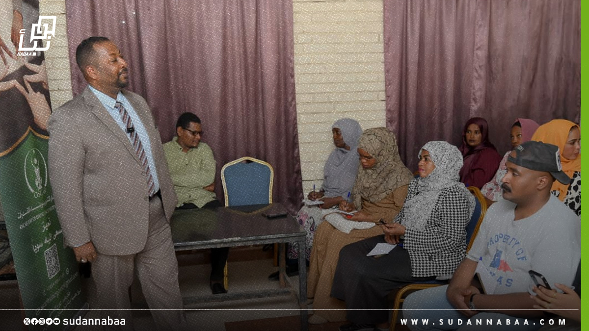 بورتسودان تشهد انطلاق فعاليات ملتقى "رائد 360" لتمكين الشباب تحت شعار "الإنسان أولاً " 10 بورتسودان تشهد انطلاق فعاليات ملتقى “رائد 360” لتمكين الشباب تحت شعار “الإنسان أولاً “