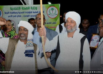 حفل تكريم ووداع البروفسير هيثم محمد ابراهيم وزير الصحة الاتحادية وأركان سلمه ومنسوبي وزارة الصحة، بنادى الموانى البحرية ببورتسودان