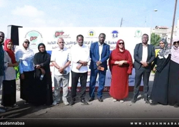 بدء حملة التوعية بأمراض الكبد في البحر الأحمر برعاية الجمعية السودانية لزراعة الكبد