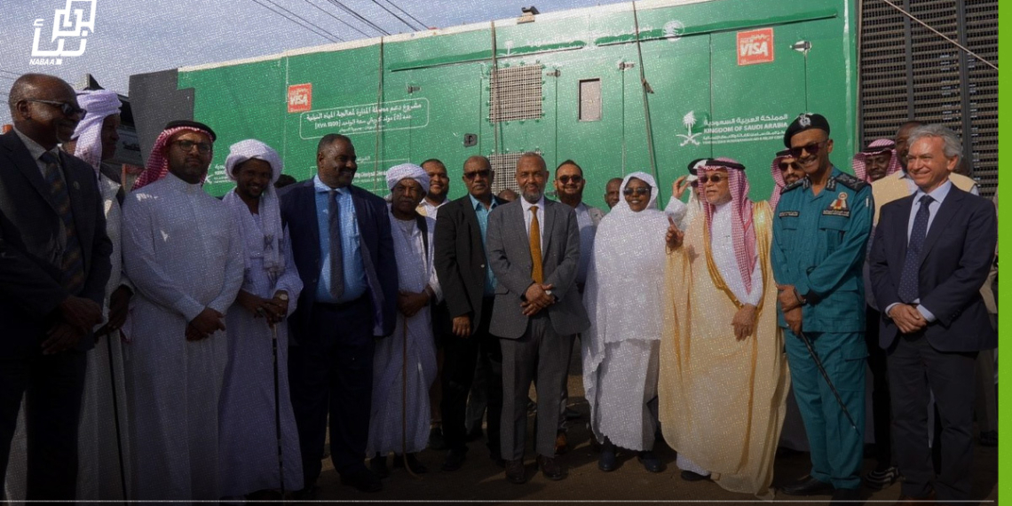 Sudan Appreciates Saudi Support as King Salman Center Funds Oxygen Stations Across Three States