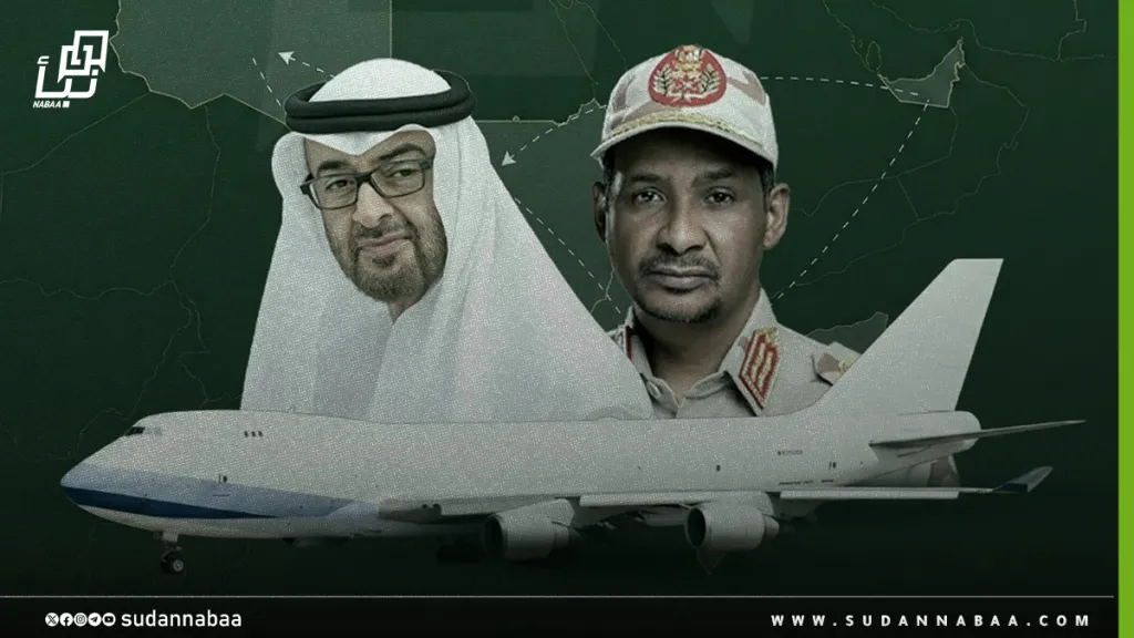 From Somalia to Ethiopia… UAE’s Covert Flights to Arm the Rapid Support Forces Continue Unabated 16 From Somalia to Ethiopia… UAE’s Covert Flights to Arm the Rapid Support Forces Continue Unabated