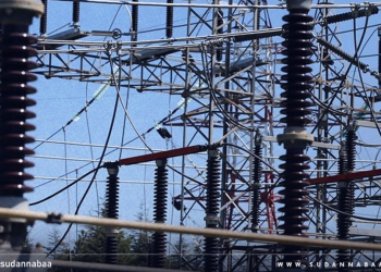 Sudan Electricity Company: Steering the Sector Through Requires a New Financing Vision to Confront Current Challenges