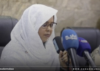 نوارة أبو محمد تدعو إلى توحيد الجبهة الداخلية لمواجهة التحديات الماثلة