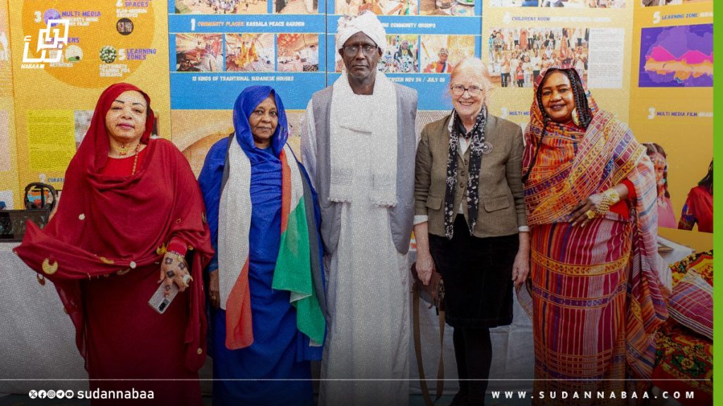 السفارة السودانية بلندن تحتفي بالذاكرة والهوية في يوم ثقافي سوداني مهيب 1 السفارة السودانية بلندن تحتفي بالذاكرة والهوية في يوم ثقافي سوداني مهيب