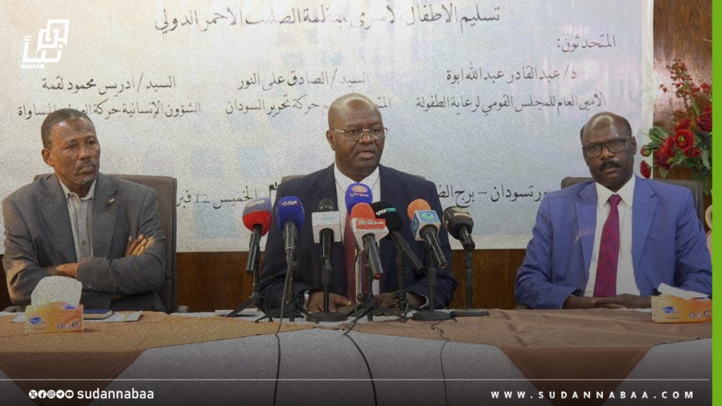 مؤتمر صحفي ببورتسودان يكشف انتهاكات مليشيا الدعم السريع بحق الأطفال وتجنيدهم قسراً