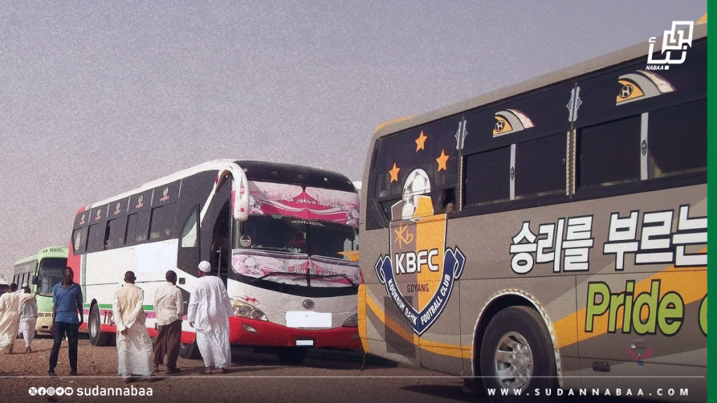 موقع3 8